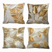 2D，4 件华丽风格金色和白色叶子印花抱枕套 - 17.7*17.7 英寸，单面印花，100% 涤纶靠垫套，拉链开合，可机洗，适合客厅、卧室和家居装饰（不含枕芯） - 彩色 - 查看 2