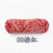 3 peças de 300g (100g*3) Fio de veludo chenille, fio de crochê macio e quente para suéteres de crochê, chapéus, bolsas, bonecas e artesanato faça você mesmo, fio de lã grosso, suprimentos artesanais, projetos de crochê, decoração de Natal - 3 peças - Ver 33