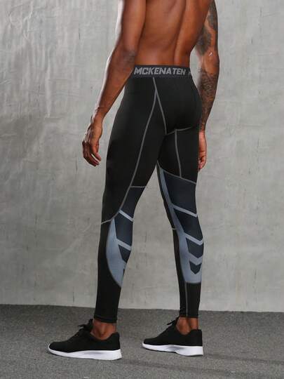 Men's Compression Pants With Thermal Lining, High Elasticity, Quick Dry, Thick Cropped Bottoms For Sports, Running, Basketball, Training,Fleece