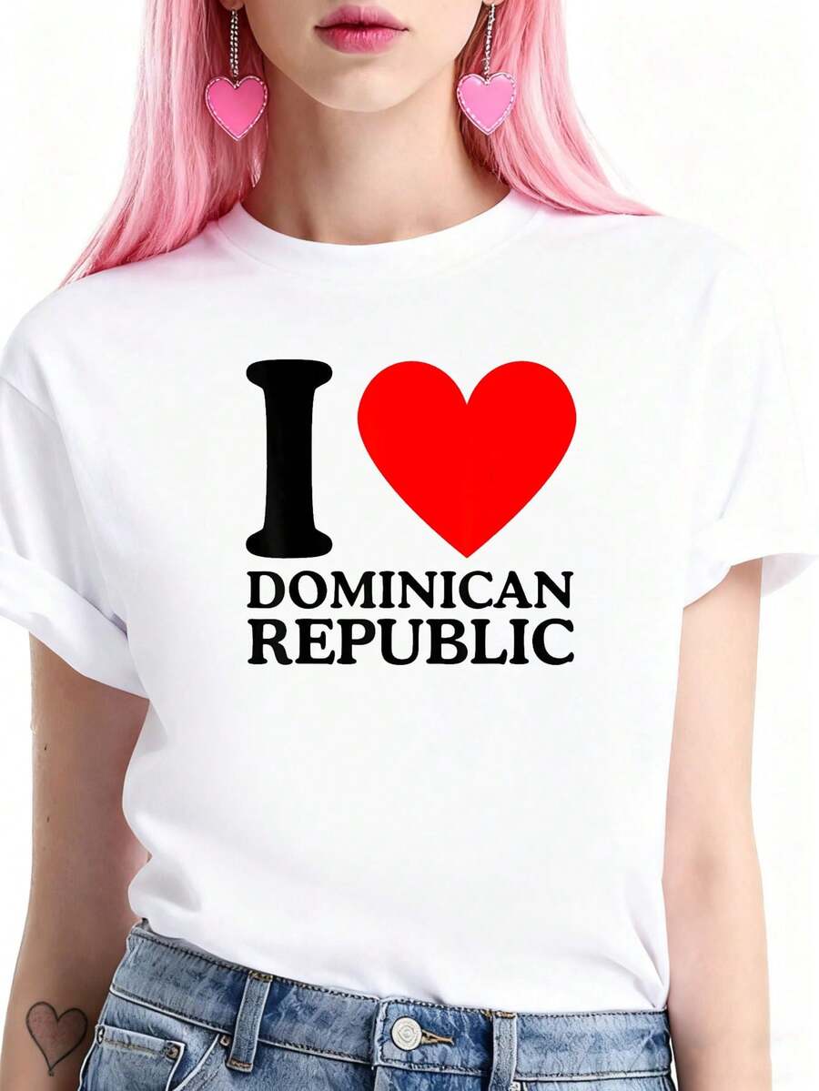 I Love Dominican Republic Tee - I Heart Dominican Republic-Shirt Crew Neck Art White Unisex-Shirt Women And Men - 白色 - 查看 1