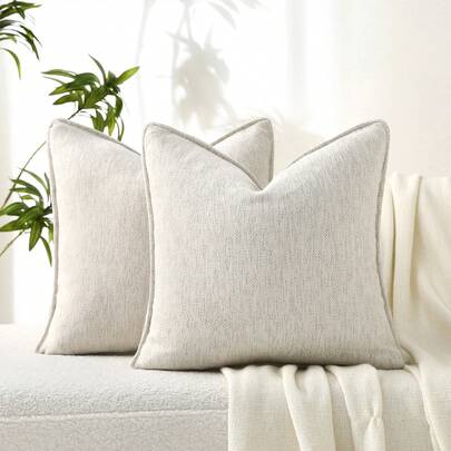 1pc (No Pillow Insert) Black Chenille Throw Pillow Covers With Elegant Design, Soft And Luxurious Decorative Throw Pillows For Couch, Bed, And Home Decor, Christmas Cushion Covers