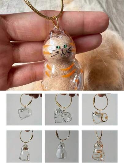 Transparent Cat Hair Storage Box Pendant Gashapon Cat Hair Preservation Capsule Commemorative Collection Keychain