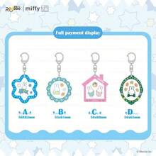 Móc khóa chuyển động lỏng của Miffy (10cm) có thiết kế hình ngôi sao, ngôi nhà, bông hoa hoặc hình bầu dục - Móc khóa lắc acrylic vui nhộn cho túi xách và chìa khóa. - Hồng - Xem 2