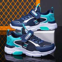 Zapatillas deportivas para niños zapatillas de running para niños grandes y medianos con malla transpirable ideal para el verano - Azul - Ver 1