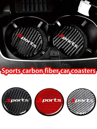 1 件运动型碳纤维汽车杯垫 - 通用防滑饮料杯垫，防水耐热，2.75 英寸，耐用的汽车内饰配件，具有运动型设计