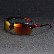 Fashionable Polarized Half-Frame Sunglasses For Men, Suitable For Cycling, Running, Fishing, Unisex Street Style, Lightweight And Transparent, All Season