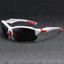 Fashionable Polarized Half-Frame Sunglasses For Men, Suitable For Cycling, Running, Fishing, Unisex Street Style, Lightweight And Transparent, All Season