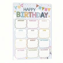 Affiche de calendrier d'anniversaire de style bohème pour la salle de classe - Calendrier d'anniversaire éducatif sans cadre pour les tableaux d'affichage, fournitures scolaires de rentrée et décoration de la salle de classe