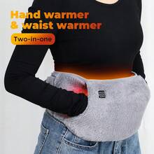 1pc Classic Gray Graphene Heating Waist Belt 2-In-1, USB Powered Mobile Heating Pad, 3 Heat Settings, Crystal Velvet Skin-Friendly Material, Smart Constant Temperature Lumbar & Hand Warmer, Portable For Office & Home Use, Christmas/Halloween/Birthday Gift For Girlfriend/Parents/Friends