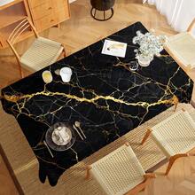 4/6/5/7 件优雅金色大理石图案印花桌布椅套套装，4 件（4 个椅套），6 件（6 个椅套），5 件（1 桌布 + 4 个椅套），7 件（1 桌布 + 6 个椅套），适用于室内/室外、家庭聚会、节日桌椅装饰，可重复使用 - 彩色 - 查看 11