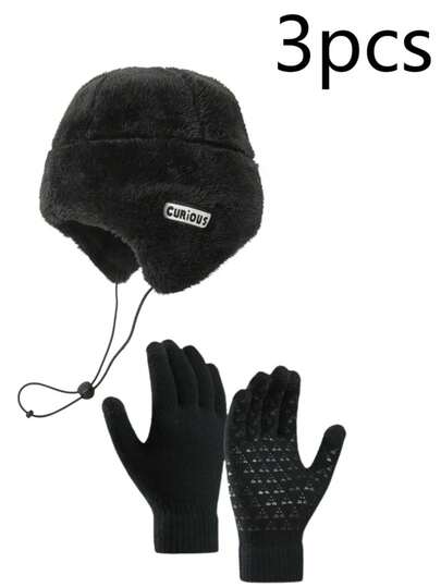 3pcsWinter Arctic Velvet Lei Feng Hat Set - Windproof And Warm Skiing Hat Set, Adjustable Earcup Design, Elastic Fit, Outdoor Winter Headpiece, Suitable For Skiing, Hiking, Cold Weather - Multi Functional Face Covering Style, Suitable For Boys And Girls