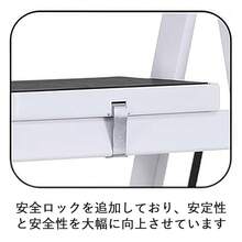 Storage Rack - Black - View 8