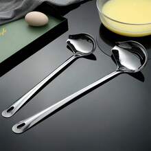 1 件优质不锈钢肉汁勺、斜勺、鸭嘴勺、酱汁淋勺、餐厅肉汁勺 - 銀色 - 查看 1