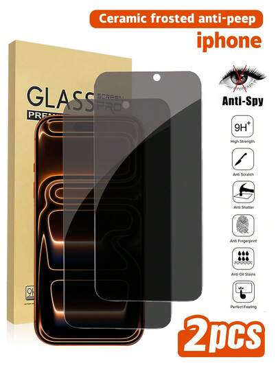 2片装9H防窥钢化玻璃屏幕保护膜，兼容 17 Pro Max/17/17Pro/17Air/16 Pro Max/16/15/14/13，隐私屏幕保护膜，微盲技术，AR，防指纹，极致隐私保护（2025最新设计）