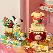 Sanrio Family Strawberry Town Series Building Blocks - Featuring Cinnamoroll, Kuromi, Pompompurin & Hello Kitty - 彩色 - 查看 2
