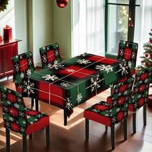 1/4/5/6/7/36 pièces Housse de chaise/Housse de siège à carreaux rouges, verts et noirs avec imprimé flocon de neige blanc, convient pour la maison, le restaurant, l'hôtel, un choix idéal pour la décoration quotidienne moderne. La nappe s'adapte à une table carrée, la housse de chaise élastique est lavable.