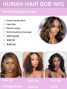 波浪短波波头渐变中红棕色混合自然色真人发挑染假发透明T4x4蕾丝前假发巴西原生发假发150%密度 - S1/30 - 查看 3