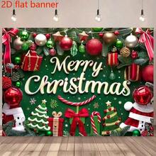 1 pièce Fond de fête de Noël - Conception d'arbre d'hiver et de boîte-cadeau, convient pour les fêtes de vacances, le Nouvel An, les anniversaires et la décoration de photomaton