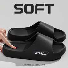 ASHALI Black Side Letter Smooth Indoor Slippers, EVA Soft Material Flip Flops