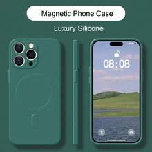 磁吸式超薄液态硅胶手机壳，内衬防刮超细纤维，防指纹，全方位摄像头保护，防震，兼容 17/16/15/14/13/12/11 Pro/Plus/Max/Mini/7/8/SE/7P/8P/X/XR/XsMax，兼容三星 Galaxy S25 Ultra，圣诞礼物之选