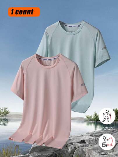 Women's Outdoor Quick-Dry Short-Sleeve Running Exercise Breathable Lightweight Training Suit Top T-Shirt