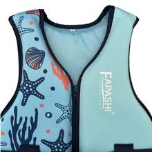 Kids Swimming Training Supplies - Starfish Style - View 4