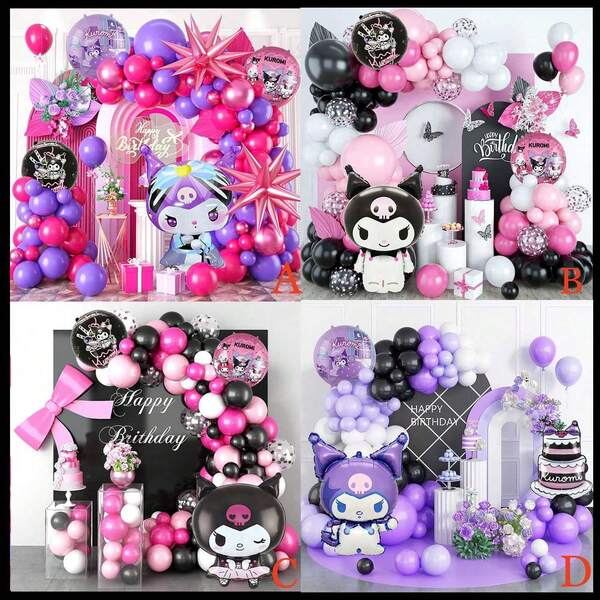 مجموعة بالونات ديكور حفلة عيد ميلاد بسلسلة كورومي الملونة من سانريو، للاحتفال بعيد الميلاد العائلي، بالونات لاتكس لحفلات المدرسة والحفلات الخارجية