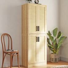 Tall Kitchen Pantry Storage Cabinet, Freestanding Storage Cabinet With 2 Rattan Doors And Adjustable Shelves Autonomous Sideboard  Accent Cabinet For Home Decor,Kitchen, Dining Room, Bathroom - natural03 - 查看 5