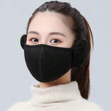 1pc Winter Warm Mask, Two-In-One Cold-Proof, Breathable, Windproof, Women's Three-Dimensional Cycling Ear Mask - Hồng - Xem 2