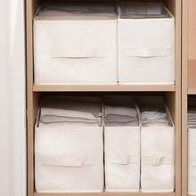 1pc Beige Foldable Crevice Storage Box, Christmas Decoration Storage, Made Of Fabric, Designed To Save Space For Narrow Items, Suitable For Storing Clothes In Wardrobes, Drawers, And Crevice Storage,