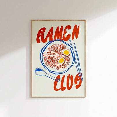 1 st, Väggkonst, Vintageposters, Konsttryck med stark sås, Snygg väggkonst, Humoristisk väggkonst, Tabasco-väggkonst, Posters med het paprika, Flickig köksinredning, Väggkonst med kryddor, Sriracha-konst, Vardagsrumsinredning, Sovrumsdekoration, Inflyttningspresent, Oinramad