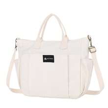 Multineos Comercial Large Crossbody Nylon Women's Bag For Men For Work And Study - 白色 - 查看 3