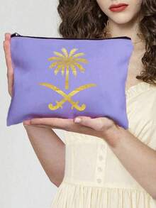 Sac cosmétique de la Fête nationale saoudienne avec palmier en feuille d'or - 7 couleurs au choix, pochette de maquillage thématique de la fête du Moyen-Orient, sac cosmétique pour le rangement de petits articles, sac de rangement, sac de rangement de maquillage, pochette, porte-monnaie, sac de rangement pliable léger, parfait pour les célébrations de la Fête nationale saoudienne, les événements culturels et les cadeaux, idéal pour les passionnés saoudiens, les amateurs de festivals et les voyageurs, cadeaux de la Fête nationale saoudienne