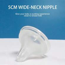 KUNT 1pc Baby Wide-Mouth Frosted Silicone Pacifier Suitable For 5cm Diameter Bottle Nipple - Clear - View 11