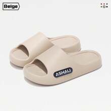 ASHALI 米色侧字母光滑室内拖鞋，EVA 柔软材质人字拖