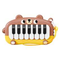 1pc Baby Musical Toy, Cartoon Piano Toy, Bear Piano, Early Education Children Toy, Suitable For Infants 0+ Months (Batteries Not Included) - Multicolor - View 10