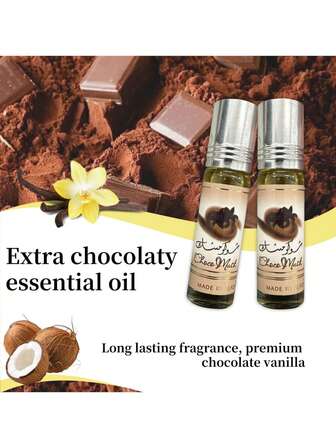 5/2/1 Pc Decadent Chocolate Essential Oil Gift - Rich Vanilla Dessert Aromatherapy To Unleash Your Charm, With Massage Oil & Rollerball Perfume | Elegant Gift Set For Friends, Daily Use & Romantic Date Nights Atmosphere Creator