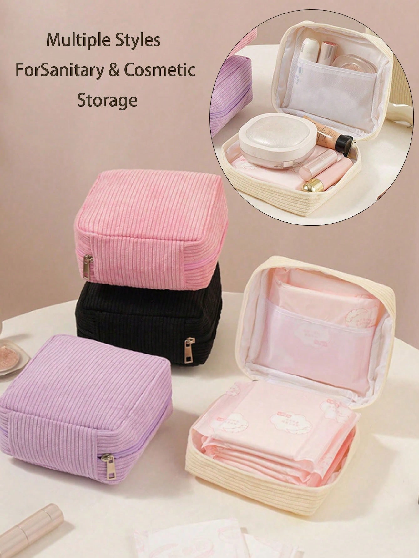 حقيبة تخزين فوط صحية، حقيبة محمولة