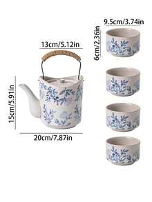1 Set Japanese Large Capacity Floral Handled Teapot With Teacups, Vintage White Coarse Pottery Tea Set With Filter, Restaurant Tea Pot