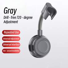 1pc No Drill Bathroom Shower Head Holder, Adjustable Suction Cup Movable Bracket Bathroom Accessories Bathroom Tools - one-size - View 14