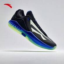 Anta [凯里欧文]安踏男子KAI SPEED 2篮球鞋PRO训练外场运动鞋912541114S - 藍色-3 - 查看 3