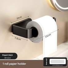 1 Toilet Paper Holder, Bathroom Wall And Door Paper Practical Necklace, Seamless Double-Sided Tape, Available In Two Colors, Black/White, Bathroom Accessories, Bathroom Paper Rack, Kitchen Accessories, Dormitory Essentials, College Students Returning To School Essentials, Dormitory Paper Rack.