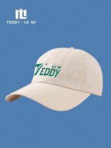 TEDDY LE MI 1pc Unisex Breathable Quick-Dry Casual Sports Sun Visor Hat, Black/Navy Blue/Royal Blue/White/Beige/Light Grey/Dark Grey, Suitable For Hiking, Running, Beach, Street, Office, Summer
