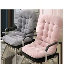 1 件超柔软毛绒长椅坐垫、加厚座垫和靠背垫套装，适用于办公椅、摇椅、秋冬