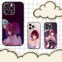 Funda de teléfono Oshi no Ko K-Kana Arima compatible con  16e, 16, 15, 14, 13, 12, 11, Pro, X, XS, Max, XR, Plus, Mini, funda negra suave, funda compatible con  17, funda  17 Pro, funda  17 Pro Max - z7 - Ver 1