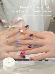 annies 5g Desert Glass Beads Cat's Magnetic Gel Nail Polish10 Colors Set 2025 New Brown Base Blue-Green Flashing Cat's Eye Gel 1pc/10pcs - Multicolor - View 3