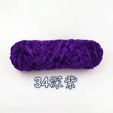 3 peças de 300g (100g*3) Fio de veludo chenille, fio de crochê macio e quente para suéteres de crochê, chapéus, bolsas, bonecas e artesanato faça você mesmo, fio de lã grosso, suprimentos artesanais, projetos de crochê, decoração de Natal - 3 peças - Ver 14