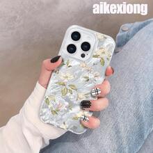 Funda con diseño de hierba verde y flores blancas, orificios grandes y protección anticaídas. Diseño elegante y moderno. Elegante y de alta gama, compatible con phone 16 Pro Max, 16, 15 Pro, 14 Plus, 13, 12 Pro, 6, 9, 4 Pro, X y XS. Adecuado tanto para hombres como para mujeres. - Blanco - Ver 4