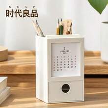 Calendario 2026 + Soporte para bolígrafos - Organizador de escritorio minimalista y creativo para estudiantes, Organizador de papelería multifuncional, Taza para bolígrafos, Soporte de calendario de escritorio, Accesorio de escritorio ordenado, Adecuado para estudiantes y trabajadores de oficina, Color simple y limpio, Uso en múltiples escenarios