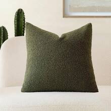 One Olive Green Chenille Fluffy Texture Pillowcase (Without Pillow Insert) Solid Color Chenille Soft Cushion Cover Suitable For Sofa, Bedroom, Bed Decoration, All Seasons Use